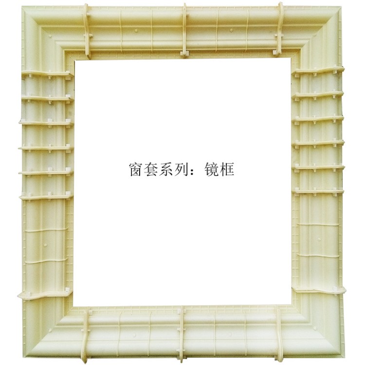 歐式建筑模具鏡框窗套線條 直銷(xiāo)批發(fā)價(jià)格優(yōu)惠 ABS材料GRC構(gòu)件