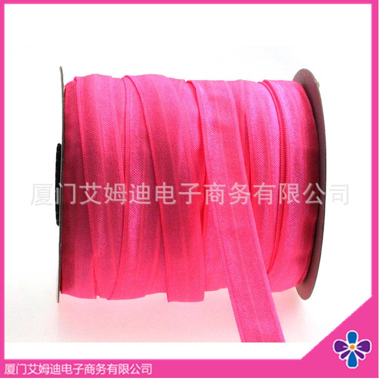 15mm有光素色彈力包邊帶松緊帶箱包禮品服裝發(fā)飾材料庫存現(xiàn)貨