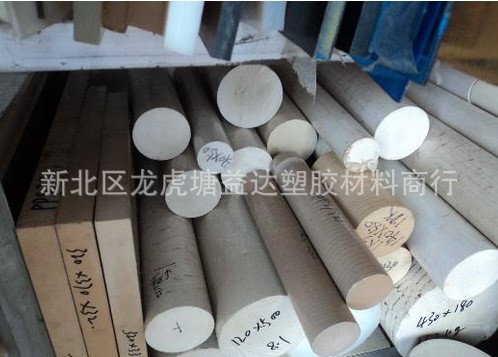 低價PPS棒材 供應生產 耐熱性能強PPS棒 PPS棒 防靜電PPS圓棒