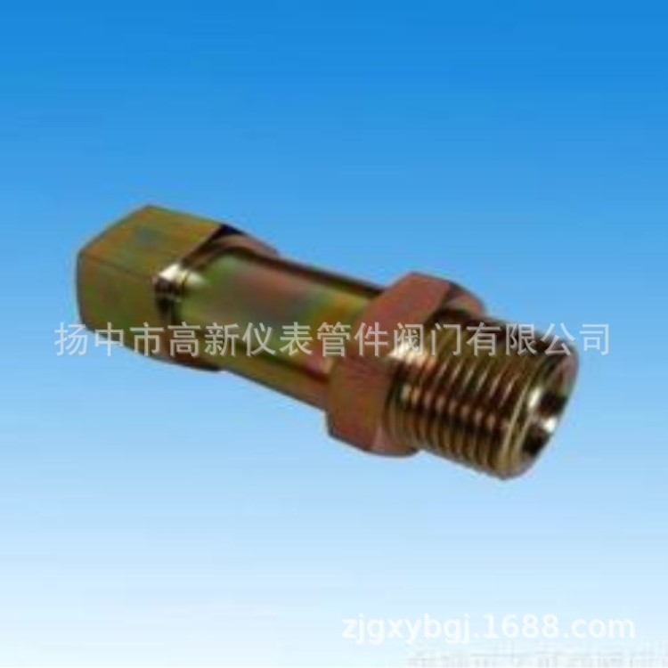 高新儀表生產各種儀表接頭 擴口管接頭 卡套管接頭 銅制