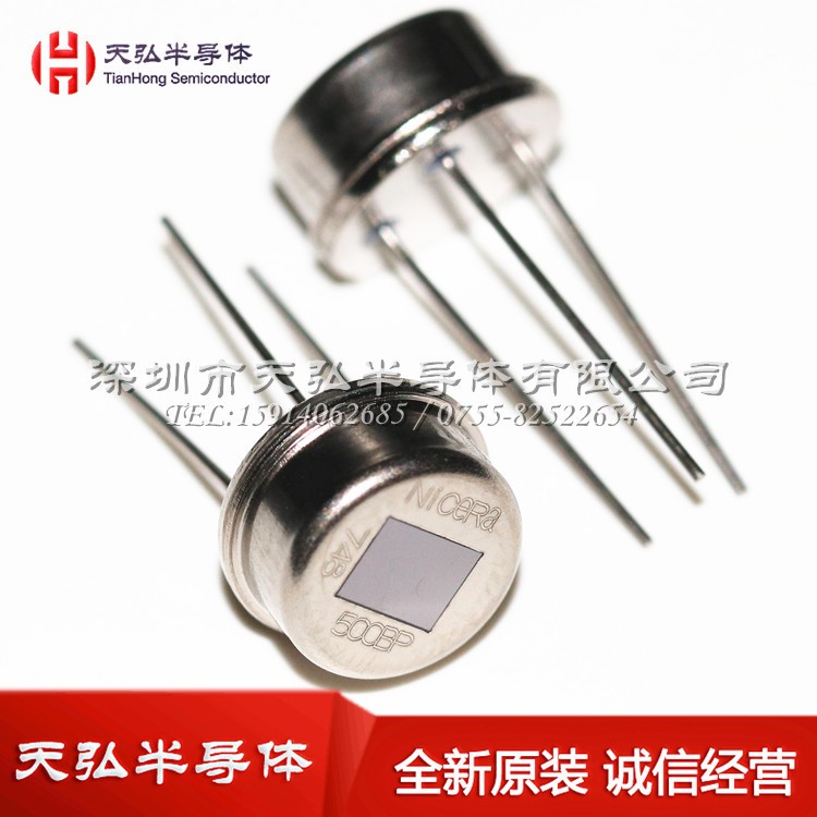KP500B-P 500BP NiceRa尼賽拉 全新原裝 熱釋電紅外傳感器