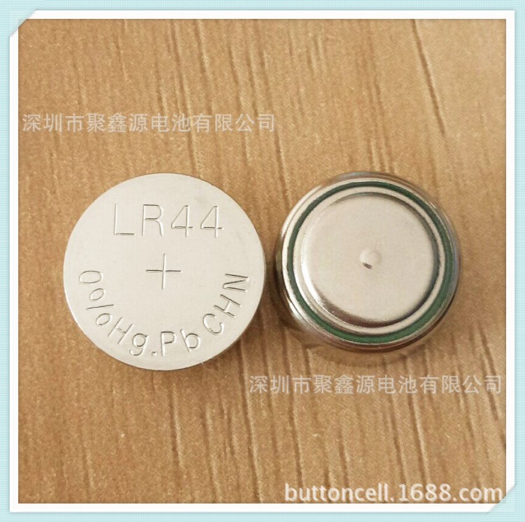 無汞無鉛環(huán)保 LR44紐扣電池 1.5V AG13紐扣電池 可出口海外