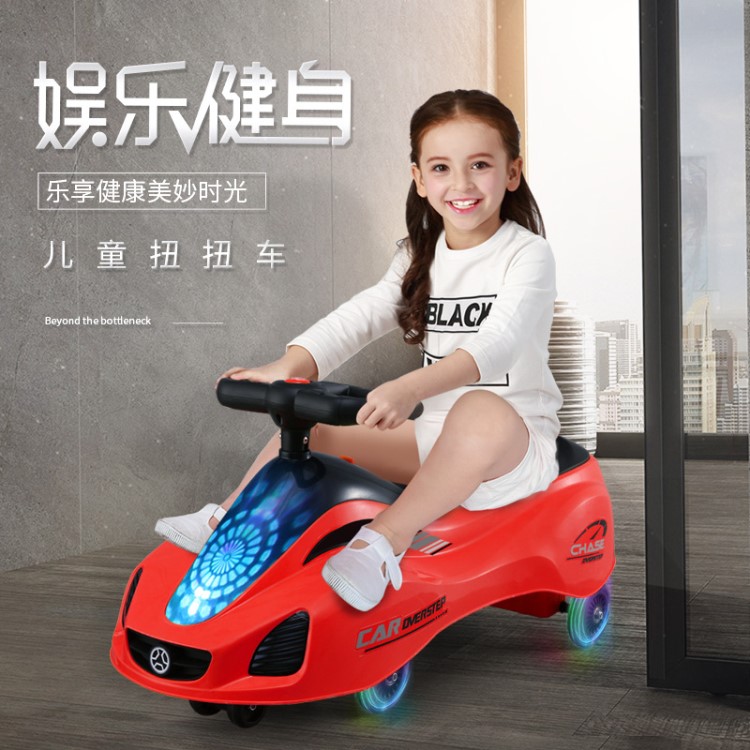 鋒達(dá)扭扭車(chē)溜溜車(chē)搖擺車(chē)兒童車(chē)1-3-6歲寶寶妞妞車(chē)平衡車(chē)燈光音樂(lè)