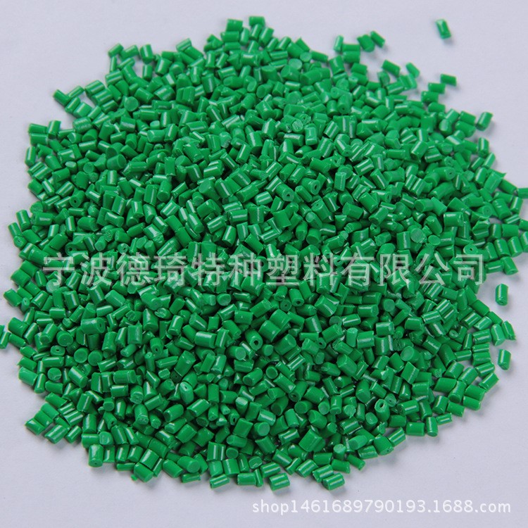 綠色PES光纖連接器用注塑級耐高溫耐低溫高流動性PES塑料供應