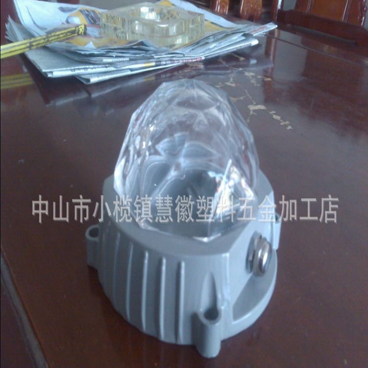 LED外殼 圓120點光源外殼 12CM壓鑄點光源 玻璃水晶12公分電光源