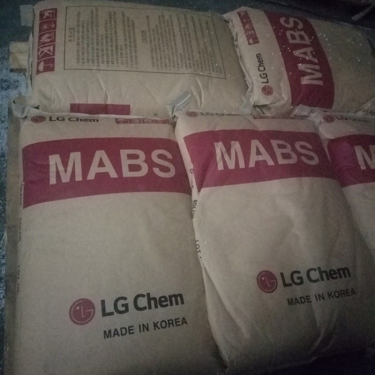現貨供應abs原料TR-557韓國LG注塑級高抗沖高透明abs