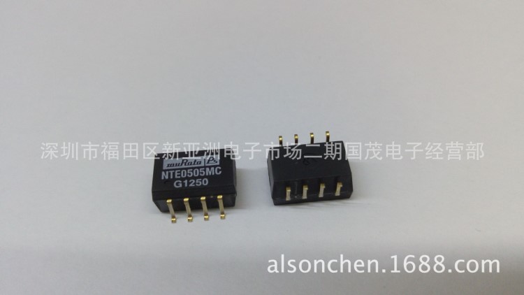 NTE0505MC NTE0505MC-R 5V轉(zhuǎn)5V 隔離模塊 DC-DC電源模塊SMD 貼片