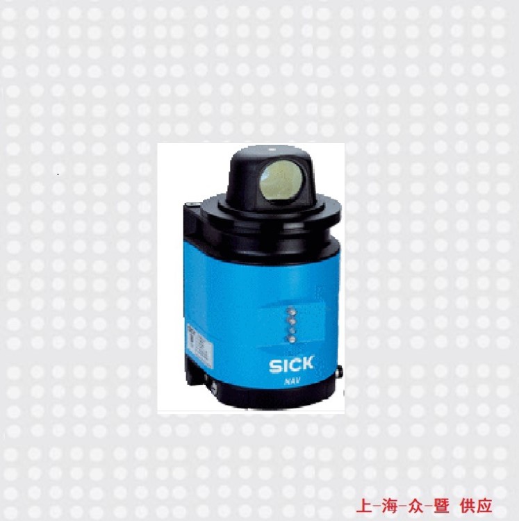 NAV350-3232_西克激光掃描儀_sick激光掃描儀_現貨銷售，歡迎詢價
