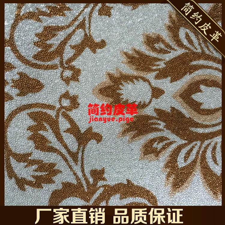 水晶皮革定制移門 背景墻單皮pu皮料人造革移門腰線硬包