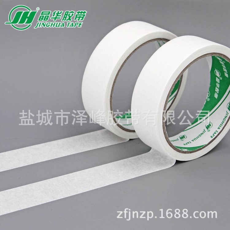 推薦外墻干掛大理石打膠美紋紙 耐高溫防滑美紋紙膠帶