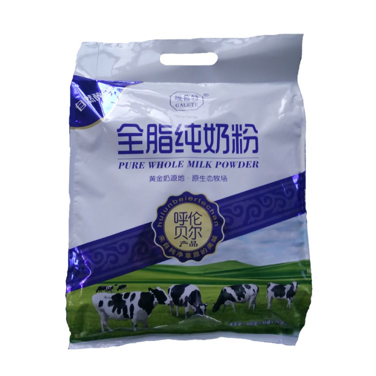 嘎魯特 全脂奶粉 800g（32袋*25克）