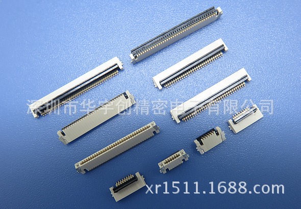 FPC插座0.5PH 1.2H 前插后壓6.10.24.30.32.40.50.60P上下雙面接