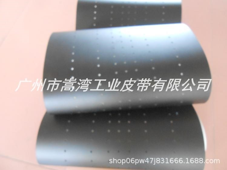 供應(yīng)噴碼機(jī)輸送皮帶 噴碼機(jī)PVC2.0黑色亞光面輸送帶--尺寸可定制