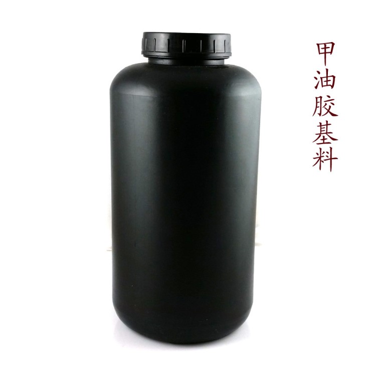 美甲OEM甲油膠可卸基料原料環(huán)保 批發(fā)定做貼牌 OEM半加工灌膠