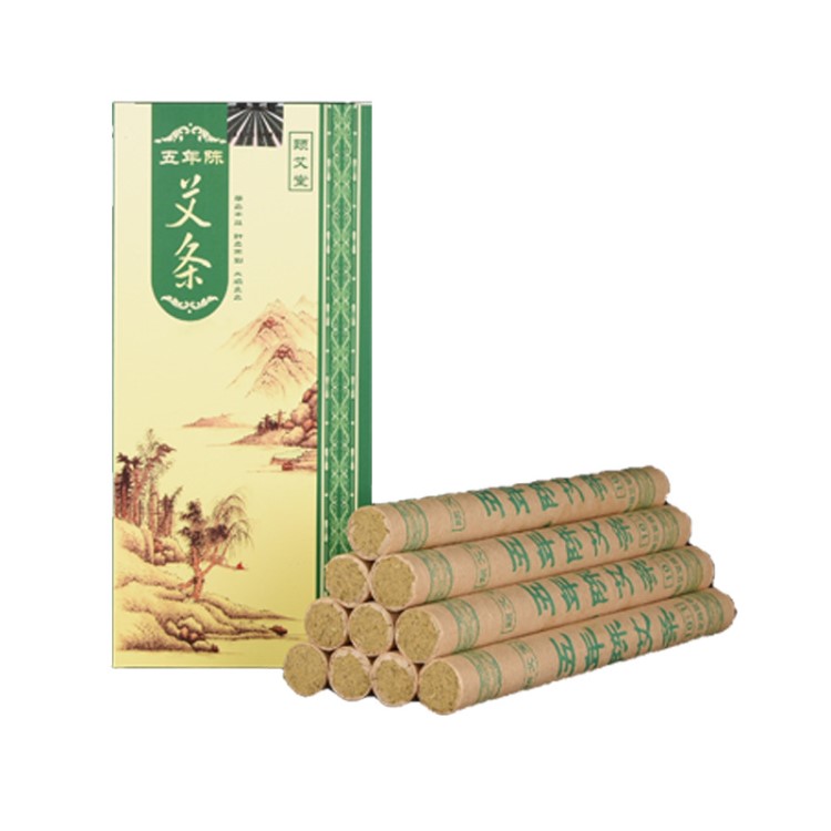 南陽(yáng)頤艾堂五年陳艾條批發(fā)艾柱艾灸條艾草條蘄艾絨艾灸非無(wú)煙家用