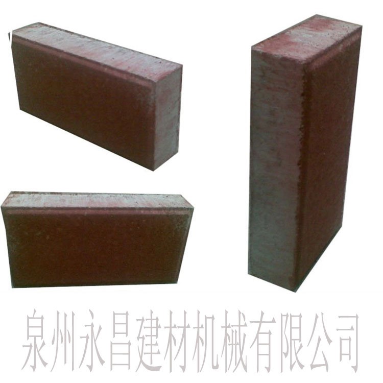 泉州永昌磚機混凝土砌塊成型機，水泥磚機，粉煤灰空心磚機等