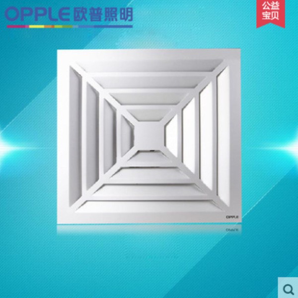 歐普照明 OPPLE 集成吊頂電器 300*300JYLH33 換氣扇 H33H34