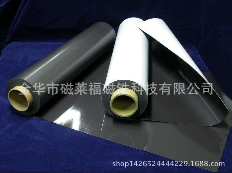 廠家定做規格軟磁卷 橡膠磁卷材 軟磁材料