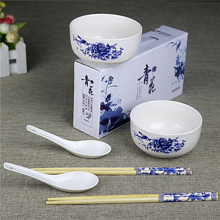 青花瓷2碗2筷節(jié)日禮品 碗筷套裝兩碗兩筷 5元以內(nèi)禮品