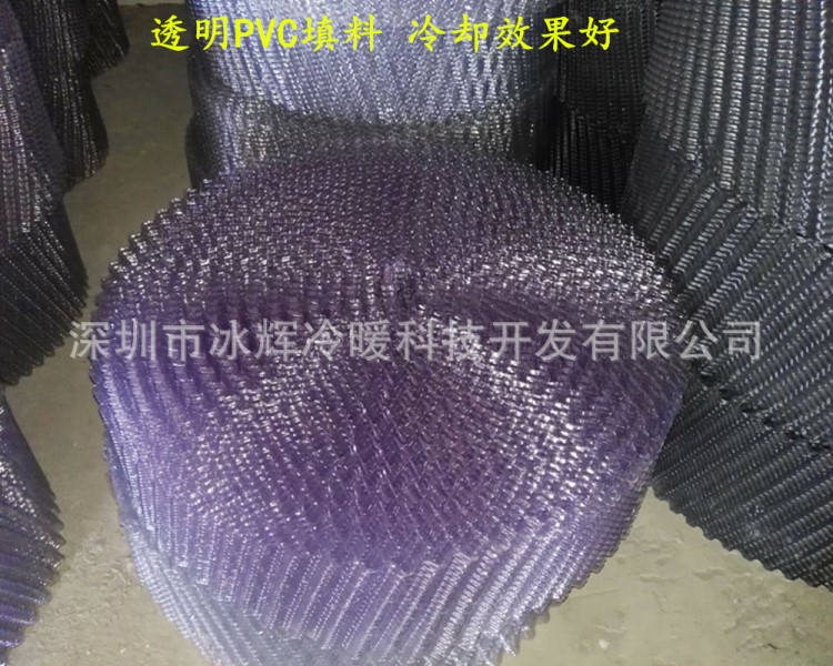廠家直銷冷卻塔散熱膠片 圓形冷卻塔PVC填料 高溫型冷卻塔填料
