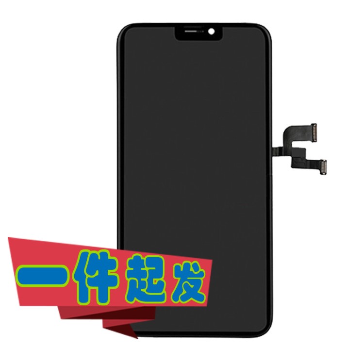 適用Iphone X 液晶屏幕總成蘋果8X手機(jī)屏顯示內(nèi)屏外屏觸摸屏一體