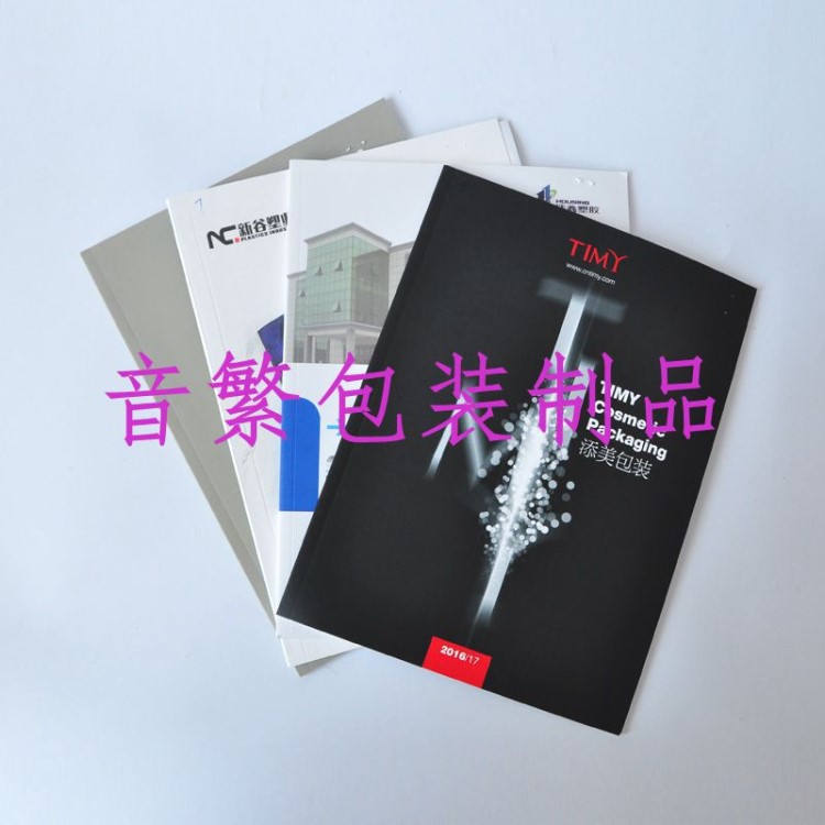 宣傳冊設(shè)計(jì)/印刷制作/==廣告品/印刷品/品-年歷