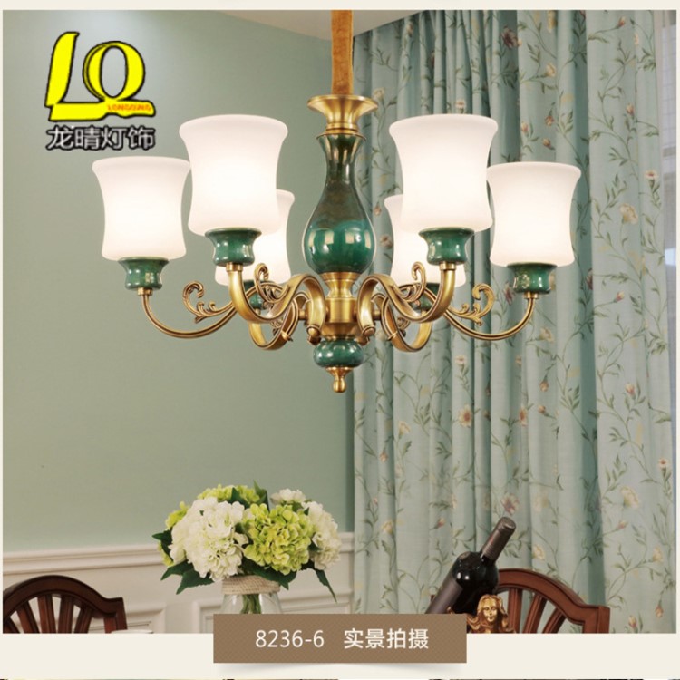 美式陶瓷吊燈全銅客廳燈法式i銅創意臥室燈歐式餐廳燈批發