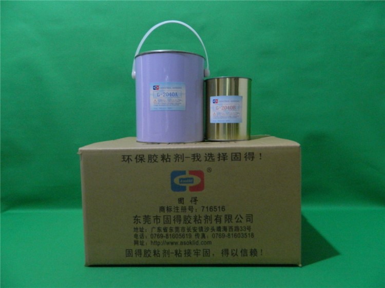 供應(yīng)東莞灌封膠，白色環(huán)氧樹脂灌封膠，LED燈飾模組灌封膠水