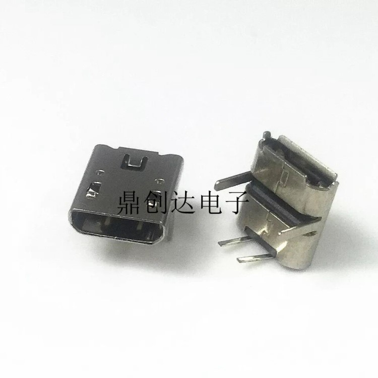 2P母座麦克 MICRO USB 2PIN插座V8安卓迈克尾插 2P充电/供电专用