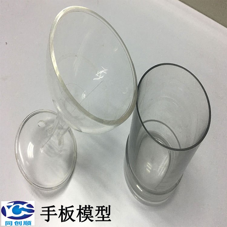 CNC透明手板PC亞克力模型手板ABS塑膠五金手板加工后處理電鍍噴粉