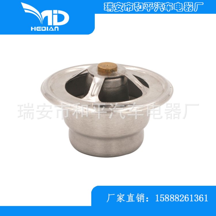 廠家直銷 卡特節溫器 1118010  挖機節溫器