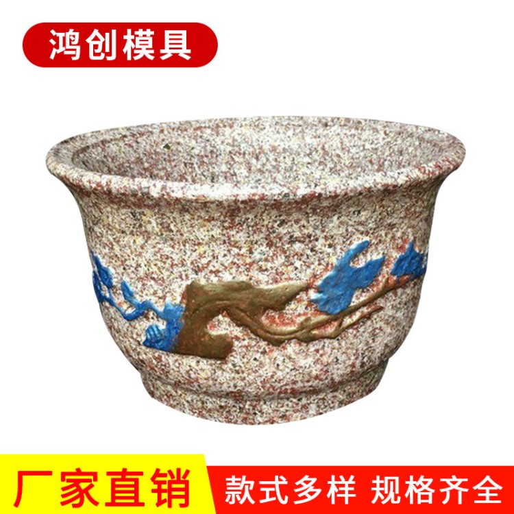 32金缽花盆歐式建筑水泥構(gòu)件圓形花盆模具戶外陽(yáng)臺(tái)花盆羅馬柱模具