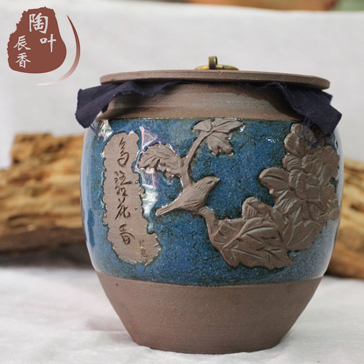銅官窯廠家批發(fā) 密封大茶葉罐 花鳥(niǎo)茶葉罐 瓷茶葉罐茶罐批發(fā)定制