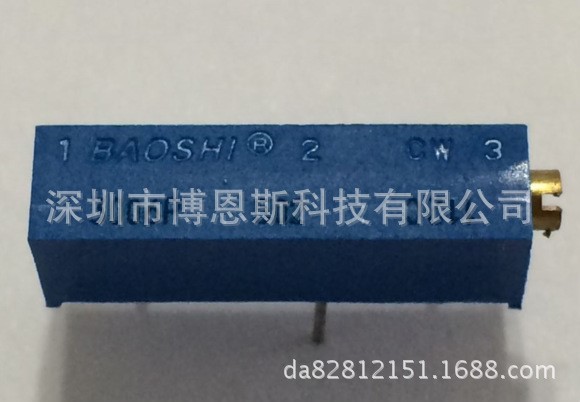 批發(fā)TRIMPOT 3006P電位器,國產(chǎn)BAOSHI電位器