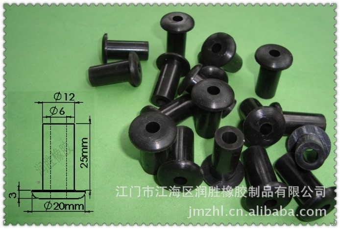 直銷江門潤(rùn)勝橡膠制品6MM電源線膠護(hù)塞電源線密封膠塞頭保護(hù)套