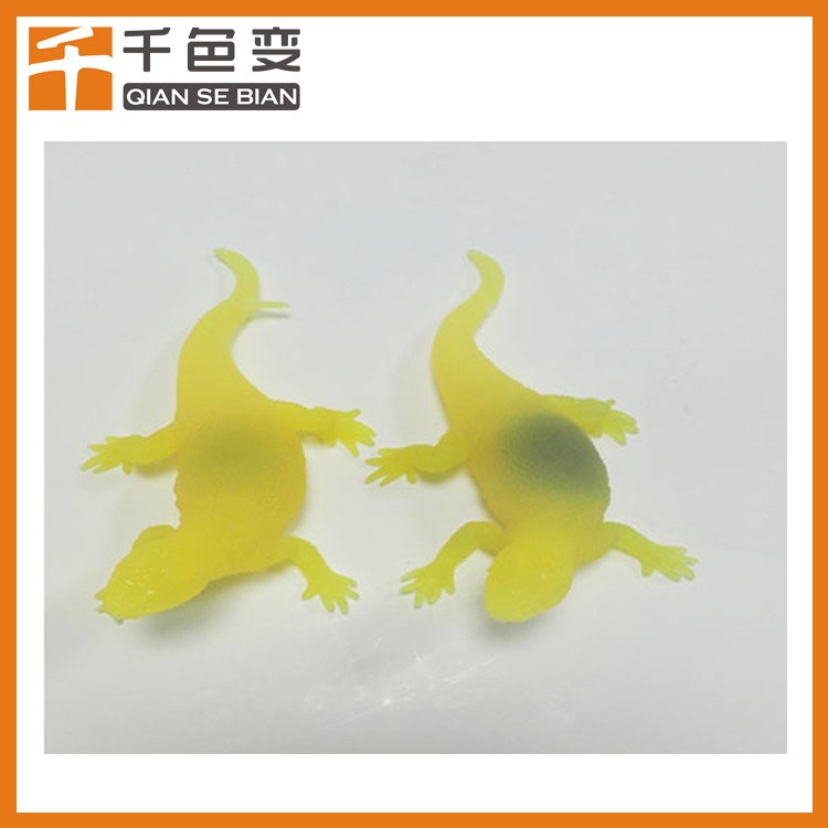 批發玩具感光變色粉 無色變有色感光變色粉 有色變有色感光變色粉
