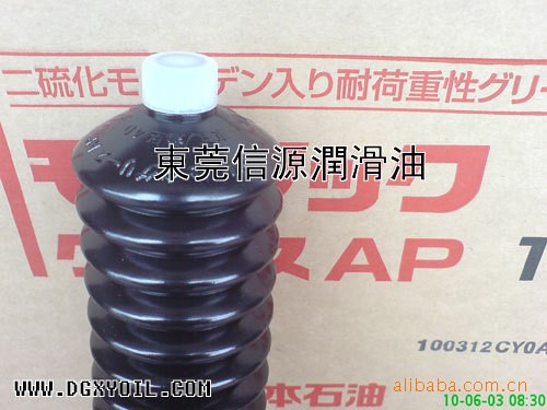 供應新日本石油黃油NEW MOLYNOC GREASE AP NO.2