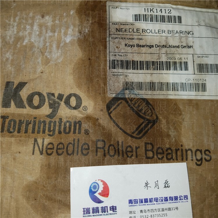 KOYO-TORRINGTON滚针轴承HK1412内径14mm外径20mm厚度12mm