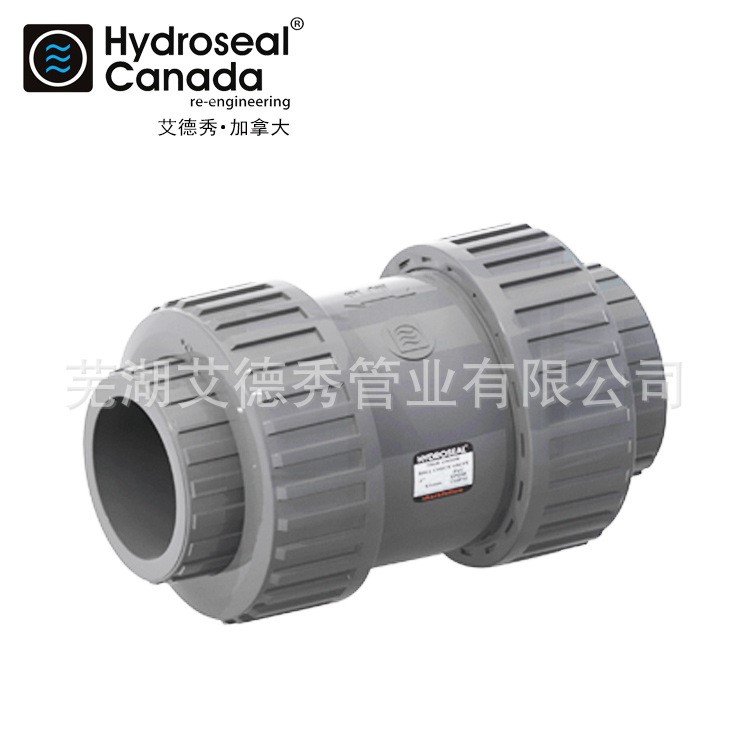 Hydroseal （艾德秀）CPVC閥門 雙活接球型止回閥