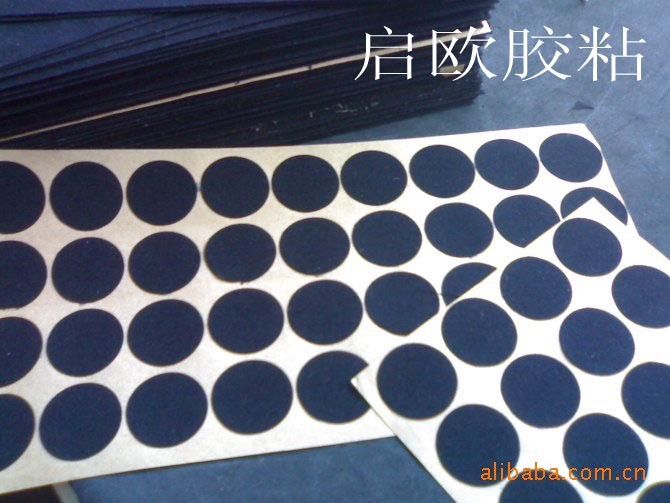 供應黑色絨布單面不干膠白色短融絨布  可以定制各種圓形尺寸