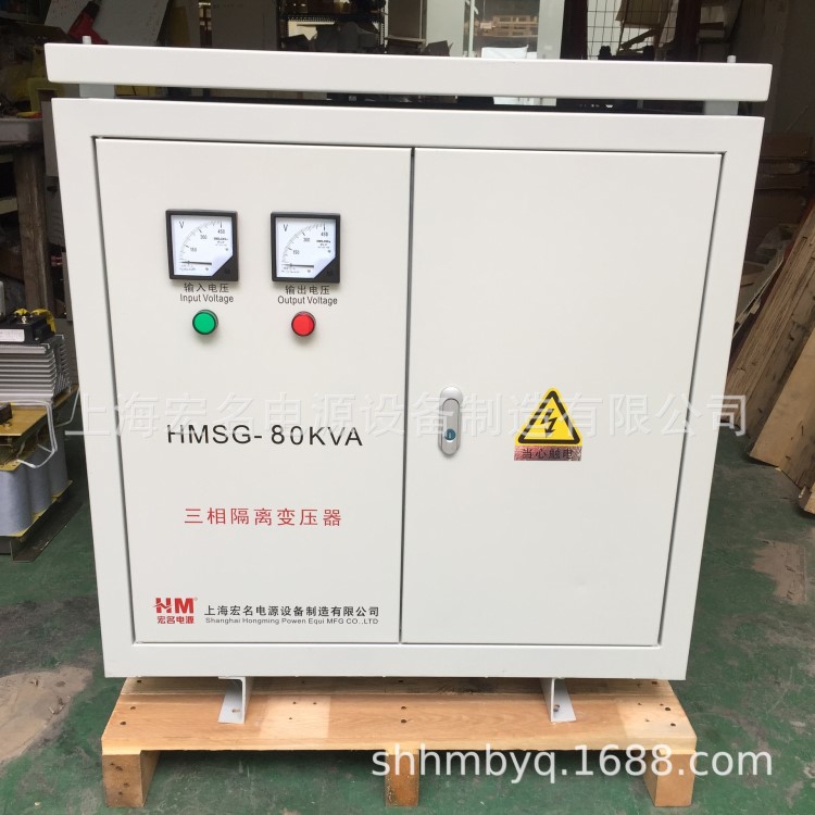 80KW三相干式變壓器SG-80KVA隔離自藕伺服變壓器380V轉(zhuǎn)220v200V銅