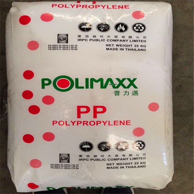 供應(yīng)流延膜耐高溫透明PP1100nk食品級(jí)泰國(guó)IRPC注塑級(jí)1100nk聚丙烯