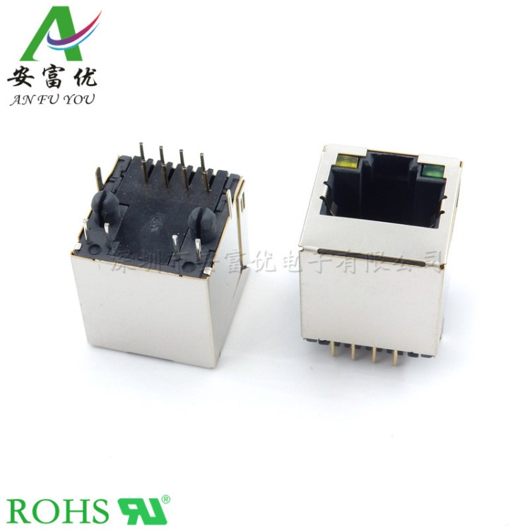 RJ45插座立式帶燈LED直插180度 帶屏蔽網(wǎng)絡(luò)接口5224-8P8C廠家直銷