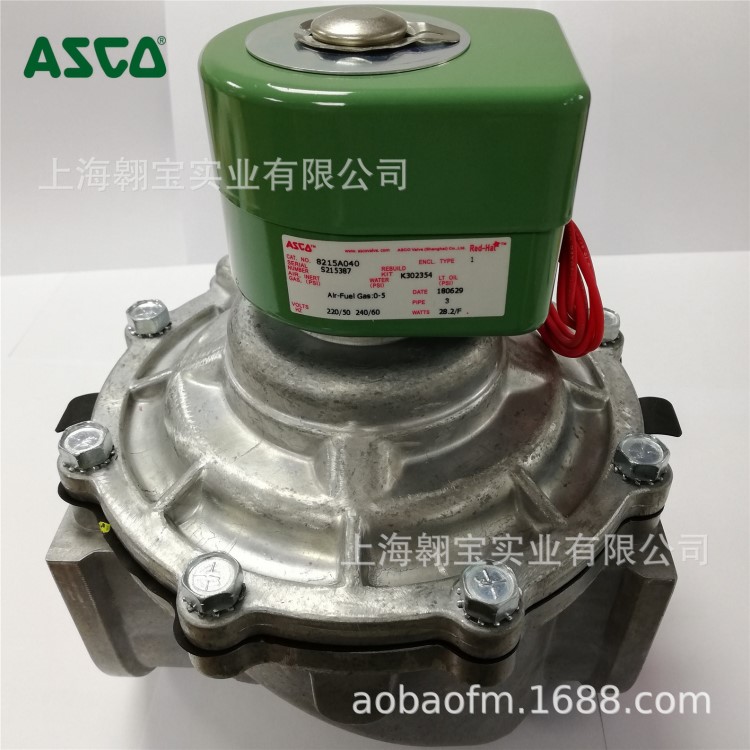 美國ASCO 8215系列電磁閥821090 821040 燃氣電磁閥 DN65DN80