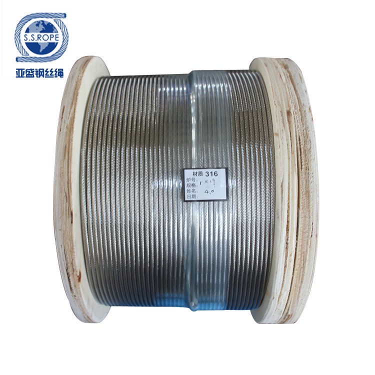 銷售 316 304不銹鋼軟鋼絲繩 規格機械用不銹鋼鋼絲繩