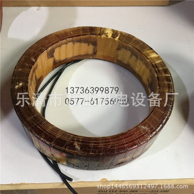 線圈YCT-355 4A 4B 4C廠家供應調速電機勵磁線圈銅線圈
