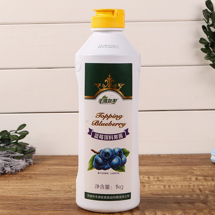 豐源友客冰淇淋蛋糕頂料果醬草莓藍莓巧克力芒果菠蘿口味批發(fā)