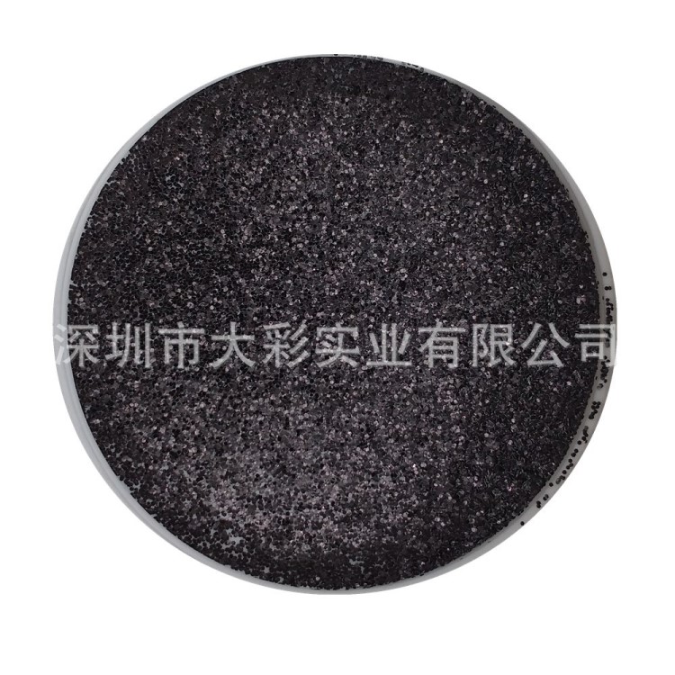 蔥粉廠家供應(yīng)黑色耐高溫金蔥粉文具玩具注塑用閃光粉環(huán)保