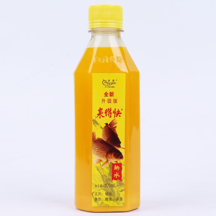 魚浪來得快小藥 來的快水劑誘魚劑 鯽水 鯉水 魚餌打窩料 300ml