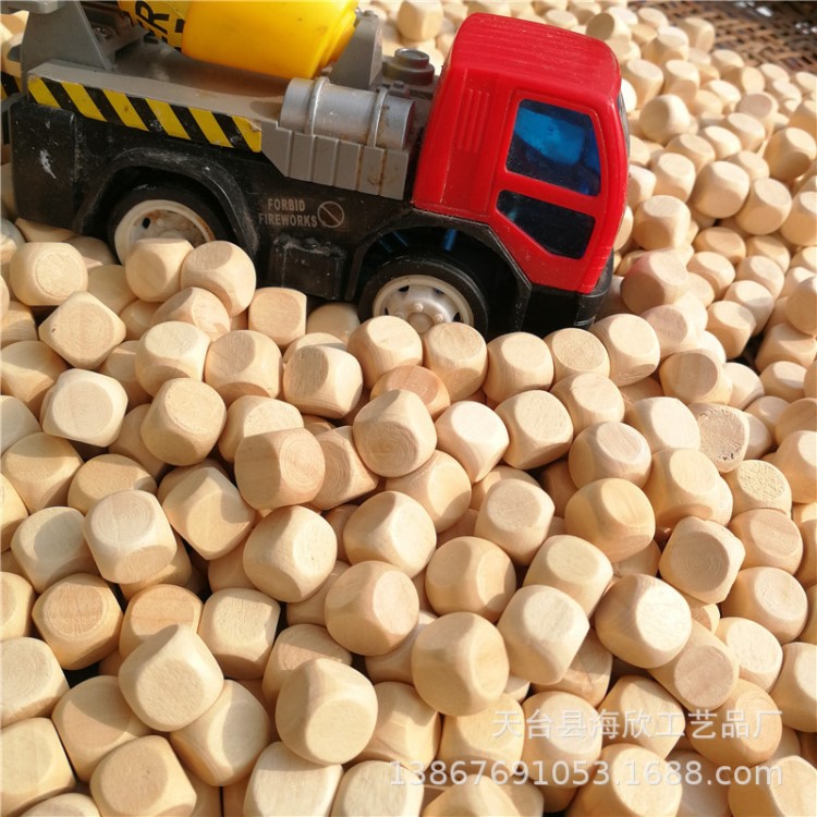 批發寶寶室內木質沙粒禾木方塊荷木方珠兒童樂園沙池木粒12mm現貨